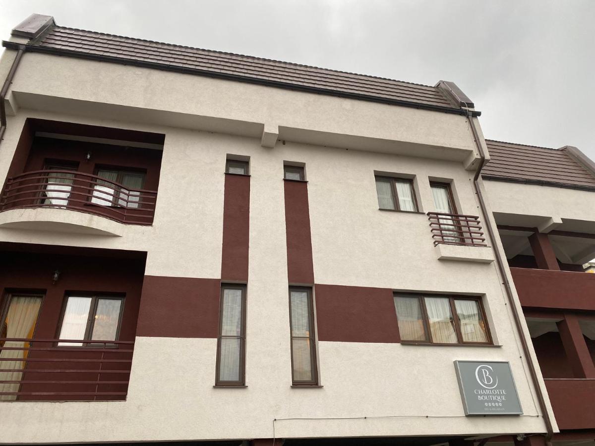 Pensiunea Charlotte Boutique Bacau Luaran gambar